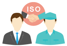 ISO取得のメリット