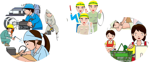 挿絵